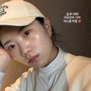 다요코퍼레이션 | 예비신부의 여드름흔적 케어, 주근깨 잡티제거후 재생관리를 위한 제로텐코퍼레이션 레드지움 앰플 후기