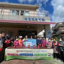 병영경로식당 이미지