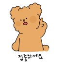 춘자네숯불닭갈비 이미지