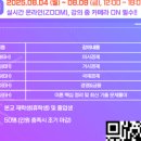 한경국제무역