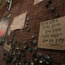 수상한 집 | 서울대입구역 맛집 | 인생 닭발집 ‘수상한 닭발’ 후기