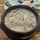 백순대본가새맛 - 연수구 신송로 121 | 백순대본가새맛