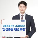 KB펜션 이미지