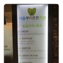 연산치과의원 이미지