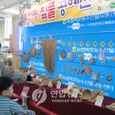 농협 목포농수산물유통센터 이미지