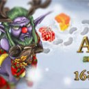 [AWL] Afreeca Warcraft 3 League Season 2 16강 3회차 경기 안내 이미지