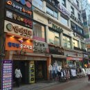 긴자인도레스토랑 이미지