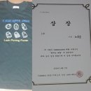 코드게이트(CODEGATE) 2018 참가 후기