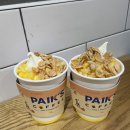 빽다방 (온양온천역점) 이미지