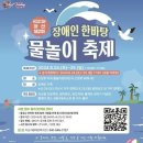 아트밸리 이미지