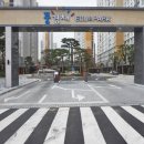 중문제일공인중개사사무소 이미지