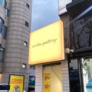 [아트블랑제이아트리갤러리] 송파원데이클래스, 송파성인미술 후기