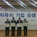 에스와이테크 이미지