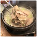 광안국밥 이미지