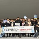 구미정수종합정비 이미지