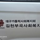 아주아트빌경로당 이미지