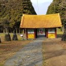 관음사 가는길 이미지