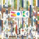 어른들의 책놀이터 이미지