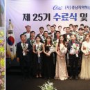 변호사이재원법률사무소 이미지