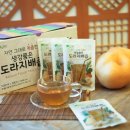 (주)힘찬푸드 이미지