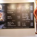 용장식당 이미지