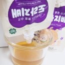 열매어린이집 | [룰루맘] 어린이집간식 아기고구마간식 리얼한입촉촉구마 배도라지즙 베이비바우처 후기