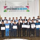 광양하이텍고등학교 이미지