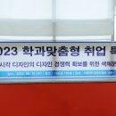 대건인쇄소