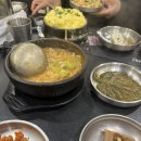 도야진가 | [분당 서판교 맛집] 제주 고기의 육즙이 팡팡! 단골들만 아는 '도야진가' 내돈내산 후기