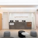 유선외과의원 이미지