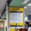 아주볼링센타 네이버블로그
