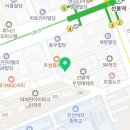 엘릿공인중개사사무소 이미지