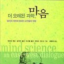 티벳엔지니어링 네이버블로그