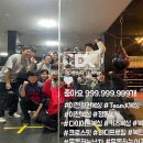 이천철권복싱체육관 이미지