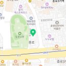 우디스테이종로3가