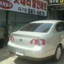 밧데리배터리 이미지