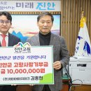 제이에이치테크 전북중앙신문