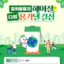 TS튜닝센터 이미지