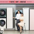 엘지전자 이미지