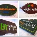 윈디자인 이미지