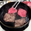 대도교통(주) | [서울 강남] 룸식당이 있는 삼성동 소고기 맛집 한우 등심구이 전문점 @한가대로(구.대도식당 삼성점)