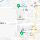골드1번지공인중개사사무소 이미지