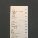 훈카츠 이미지