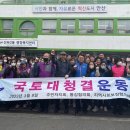 선부2동 행정복지센터 이미지