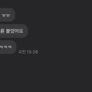 주식회사대륜 네이버블로그