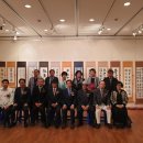 서화예술전시회 이미지