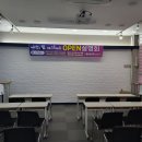 제스트에듀학원 이미지