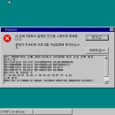 시간의<b>나라</b> 꼬마요정 <b>게임</b>하다 튕김현상..