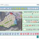 명품황금성 이미지