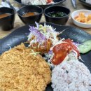 돈까스일번지 이미지